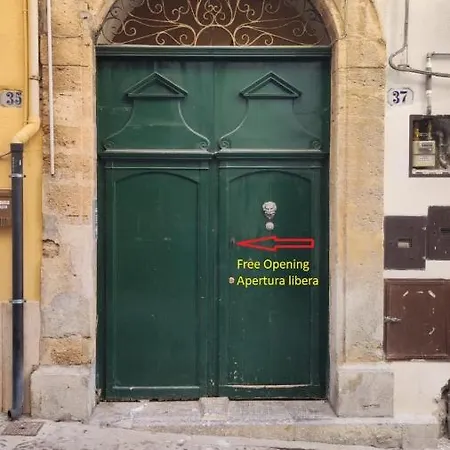 Διαμέρισμα Lovely House