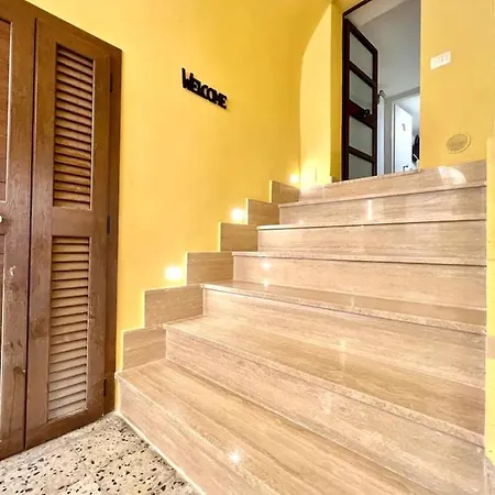 Διαμέρισμα Lovely House